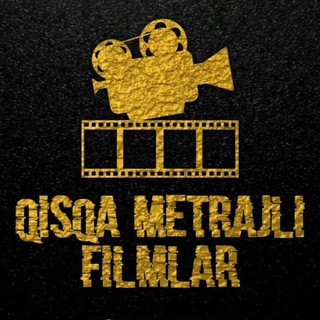 ? Qisqa Metrajli Filmlar - Telegram Channel