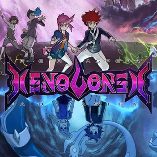 Xenoverse: Per Aspera Ad Astra Telegram channel
