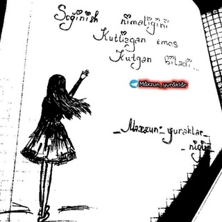 ? ოαχzυղ ? ყʊrαkℓαr ?