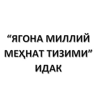 САМАРҚАНД ВИЛОЯТИ ЯММТ