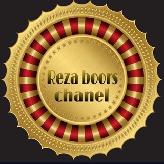 ? رضابورس? - Telegram Channel