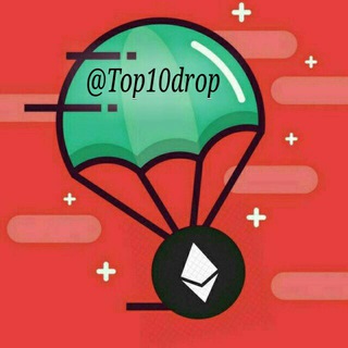 Top10 Airdrop - Telegram Channel