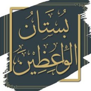 تالتة ثانوي دكاترة المستقبل - Telegram Channel