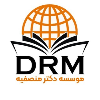IELTS EnglisHouse | خانه آیلتس دکتر منصفیه - Telegram Channel