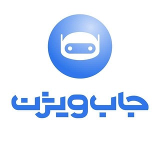 شوک ارزونی - Telegram Channel