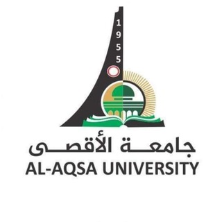 كتب الpdf والتلخيصات جامعة الاقصى - Telegram Channel