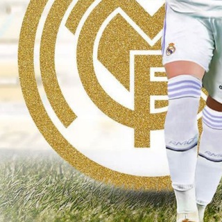 Real Madrid Best | رئال مادرید - Telegram Channel