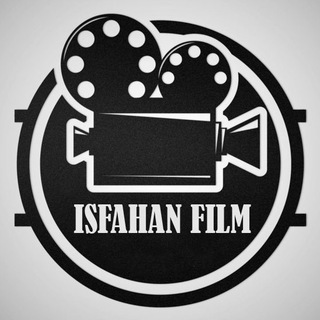 اصفهان فیلم? - Telegram Channel