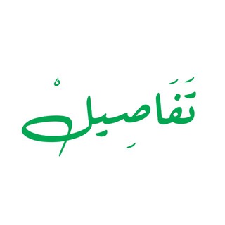96 ♪ - Telegram Channel