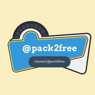 پکیج های آموزشی دیجیتال - Telegram Channel