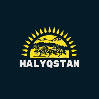HALYQSTAN ?? - Telegram Channel