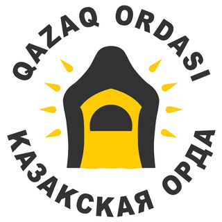 QAZAQ ORDA - Telegram Channel