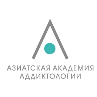 О зависимости™ - Telegram Channel