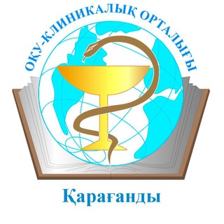 MediClub | Караганды - Telegram Channel