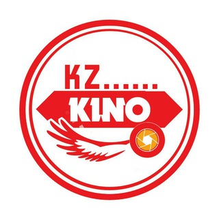 Қазақша Кинолар Фильмдер мултьфилмдер - Telegram Channel