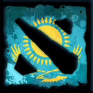 Dota 2 сообщество любителей игры в СНГ и Казахстане! - Telegram group