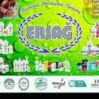 ERSAG Kazakhstan official - Telegram Channel