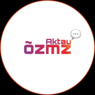 SMOTRA.AKTAU - Telegram group