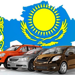 Авторынок Алматы ?