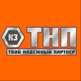 ????ТНП Перевозы