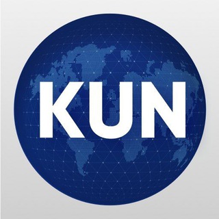 Kun.kg | Расмий канал - Telegram Channel