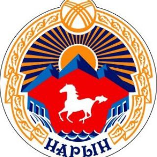 Naryndyktar - Telegram Channel