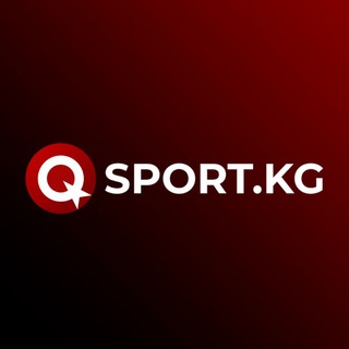 Q Sport Arena Kyrgyzstan - Telegram Channel