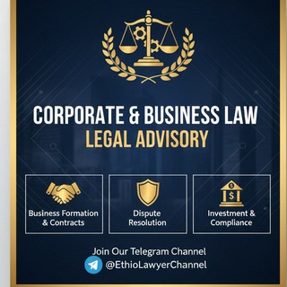 Lawyer.Henok Taye/Ethio Law?ኢትዮ ሕግ/