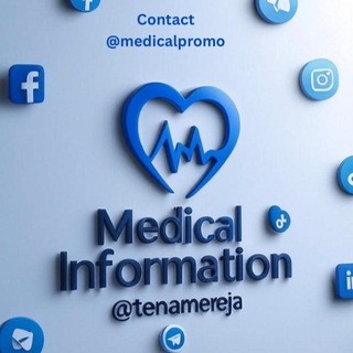 Medical Information- ጤና መረጃ®️??