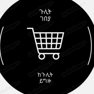 GULIT online market - Telegram group