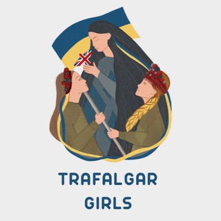 Trafalgar Girls Помощь Украинцам в Великобритании