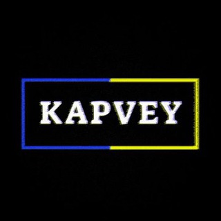 ✙KAPVEY