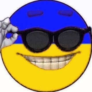 ✙Вы хотите как на Украине?