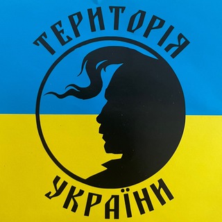 НЕ СЦЯТЬ ??