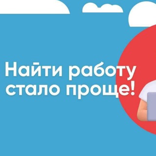 Робота у Києві, Підробіток.