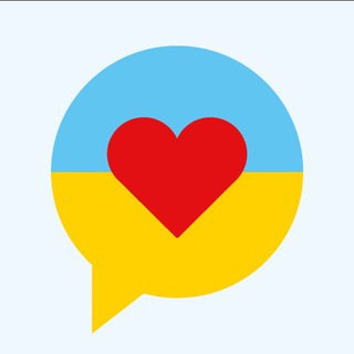 З Любов‘ю до Українського ??