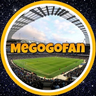 MEGOGO FAN
