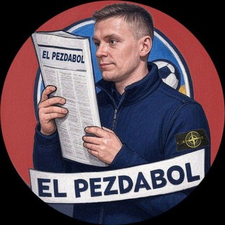 El_pezdabol ?️