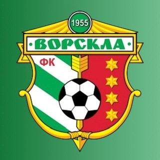 FC Vorskla Poltava