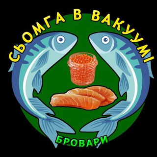 ?Сьомга в вакуумі Торгмаш
