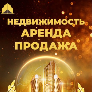 НЕДВИЖИМОСТЬ | КИЕВ??