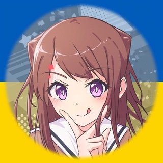Ілітні Тяночки
