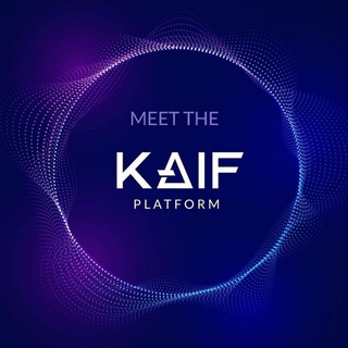 Заработай в KAIF