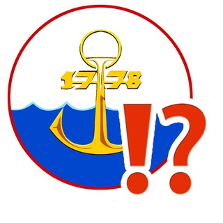 ⁉️ БЮРО. МАРИУПОЛЬ.