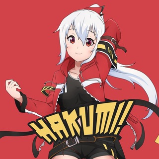 HAKUMI CALLS