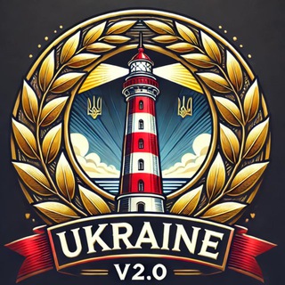 ?ХЕРСОН ГУМАНИТАРНЫЙ?