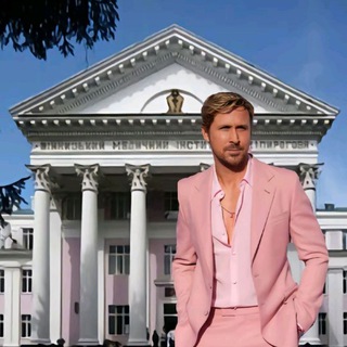 Медицинский словарь