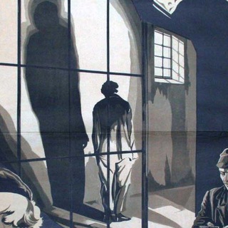 Криминальная хроника 1920-х - Telegram Channel