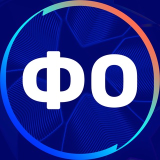 EuroFoot /Футбольные обзоры Telegram channel