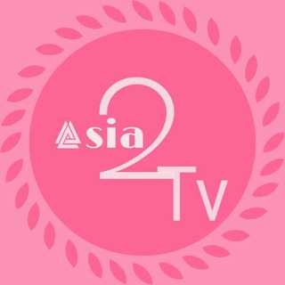 ?ASIA2TV? - asia2tv